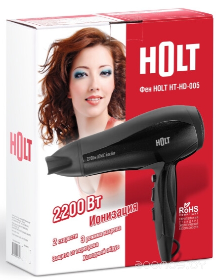 Фен Holt HT-HD-005 
