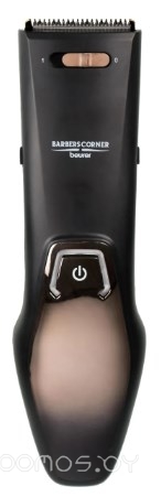 Машинка для стрижки волос Beurer HR 5000