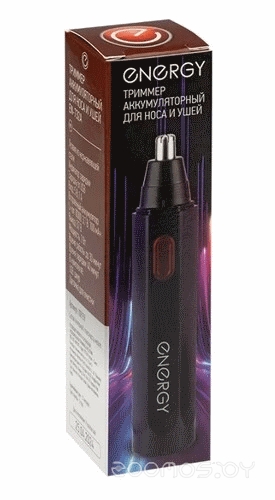 Триммер для носа и ушей ENERGY EN-732A  