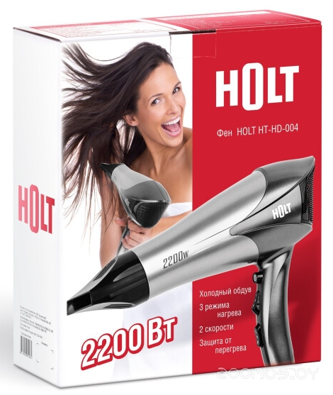 Фен Holt HT-HD-004