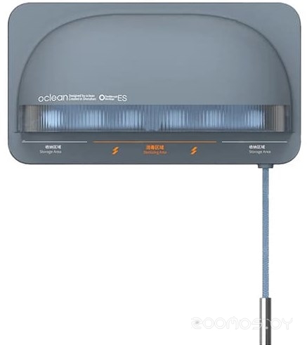 Стерилизатор для зубных щёток OCLEAN S1 