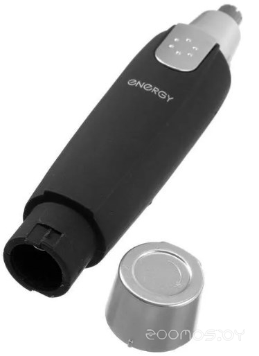 Триммер для носа и ушей ENERGY EN-723  