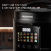 Мультиварка REDMOND MC104