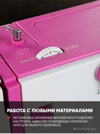 Машина швейная FEIYUE FYe381