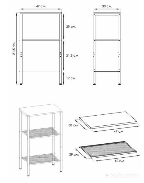 Стеллаж ТОРОНТО 13 Белый 