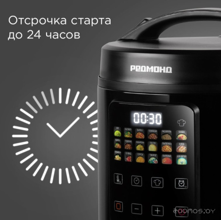 Мультиварка REDMOND MC104