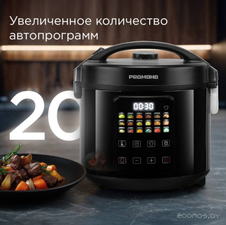 Мультиварка REDMOND MC104