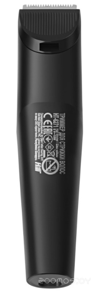 Триммер для волос HITT HT-6271  