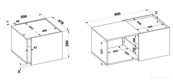 Стол журнальный <<цв.:дуб сонома/белый>>