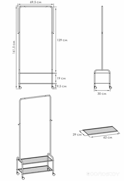 Вешалка гардеробная Валенсия 22М с двумя полками на колёсах (Графит) 