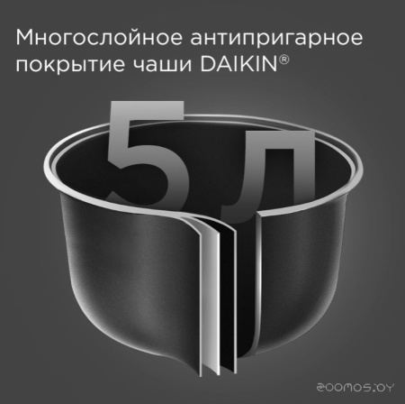 Мультиварка REDMOND MC104