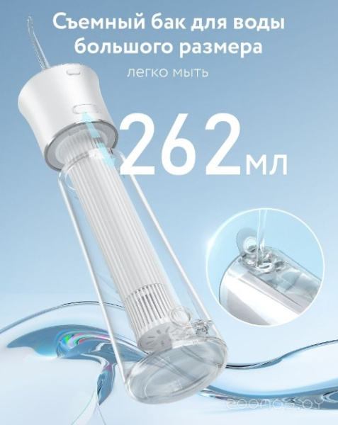 Ирригатор электрический Fairywill F30 