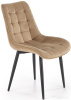 Стул HALMAR GANSO бежевый/черный