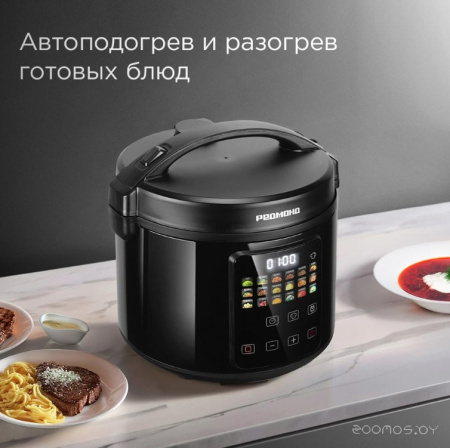 Мультиварка REDMOND MC104