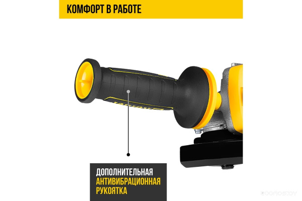 Углошлифмашина Kolner KAG 125-850 