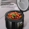 Мультиварка REDMOND MC104