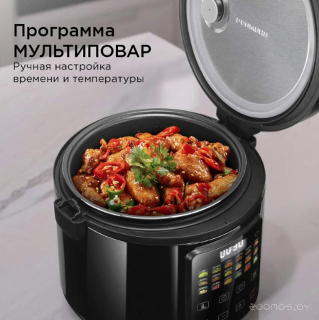 Мультиварка REDMOND MC104