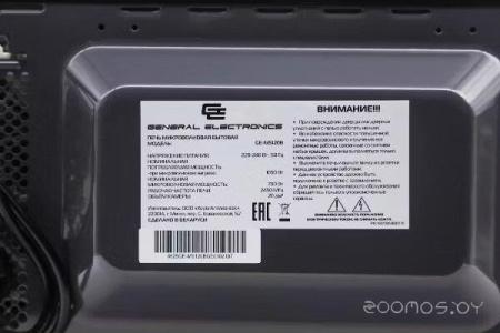 Печь микроволновая General Electronics GE-MS120B GE-MS120B