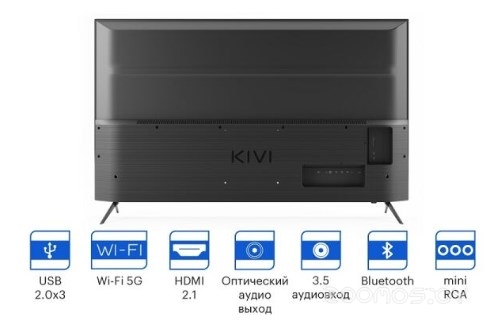 Телевизор Kivi 55" 55U740LB