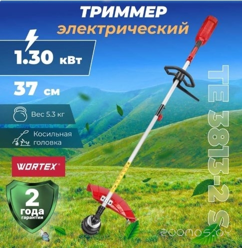 Триммер Wortex TE 3813-2 S в кор.1300Вт 