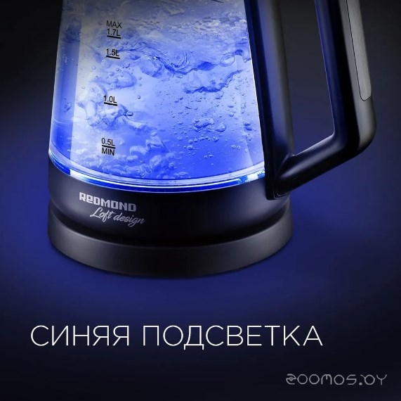 Электрочайник REDMOND RK-G191