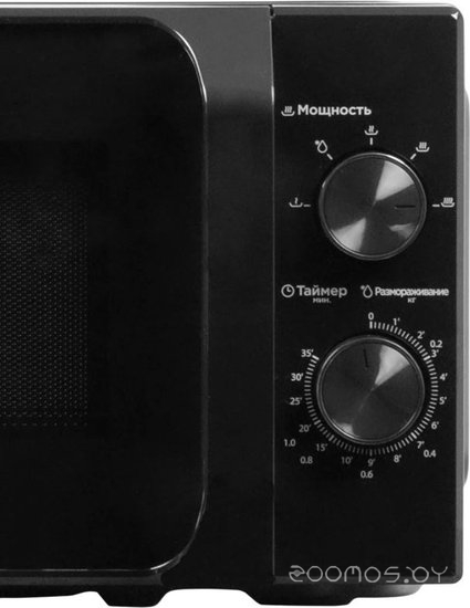 Печь микроволновая бытовая Midea MM720C2MV-B 