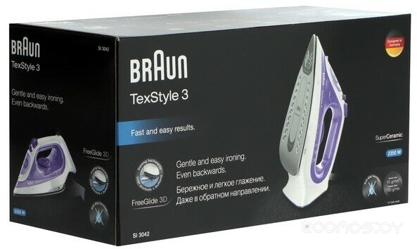 Электроутюг BRAUN SI 3042VI 0127405002