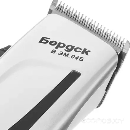 Электромашинка для стрижки волос Бердск В.ЭМ.04.Б В.ЭМ.04.Б