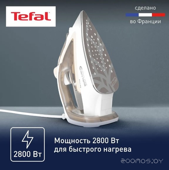 Утюг TEFAL FV5780E1  