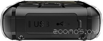 Телефон мобильный BQ-2449 Hammer  