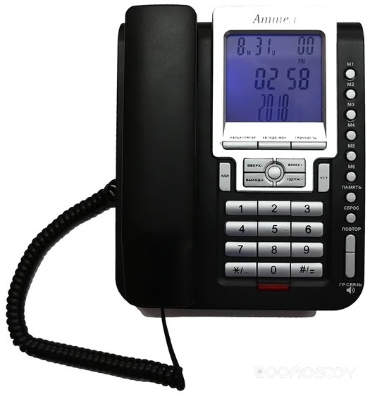 Аппарат телефонный Аттел-211  