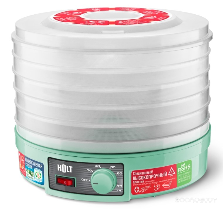 Сушилка для овощей и фруктов Holt HT-FD-002 бирюзовый HT-FD-002 бирюзовый