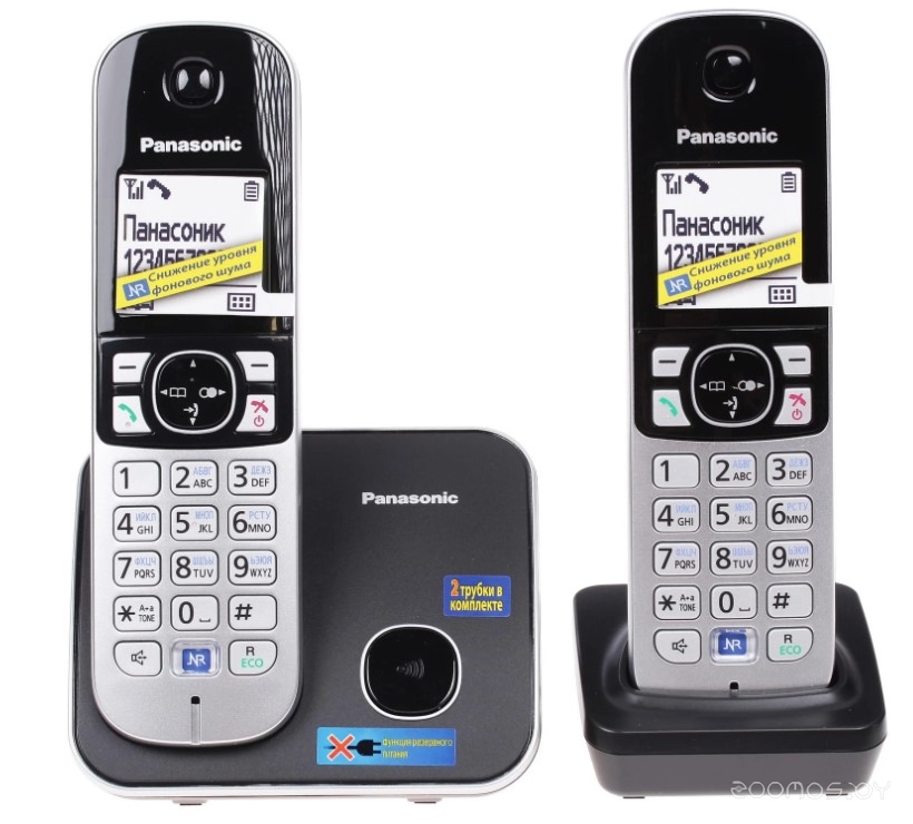 Телефон DECT Panasonic KX-TG6812 RUB    