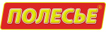 Полесье