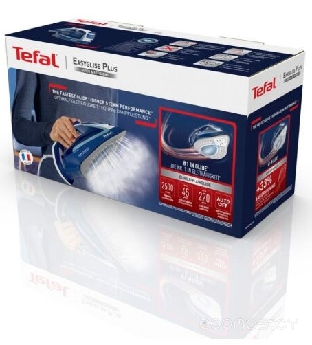 Утюг TEFAL FV5735E0    