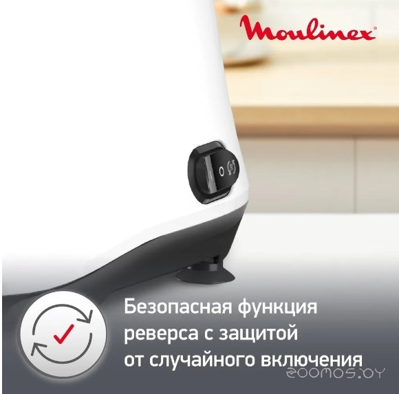 Мясорубка MOULINEX ME301132