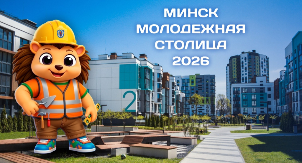 1152х624.jpg