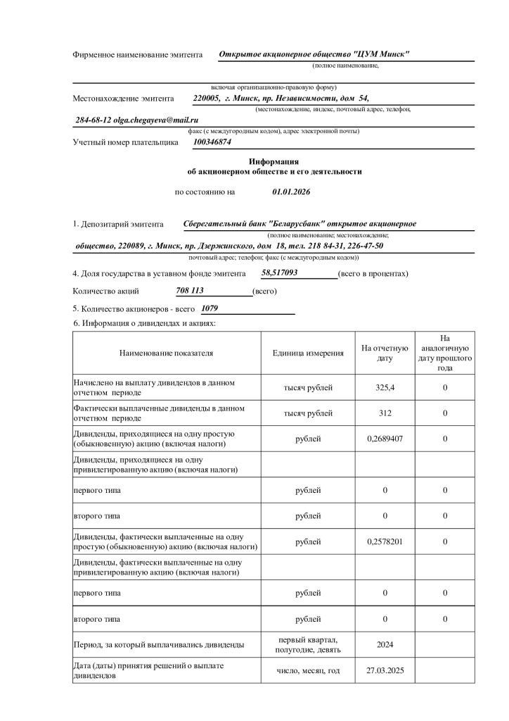 1e367db81db7ef3b4b0d29104c6965d4-0.jpg