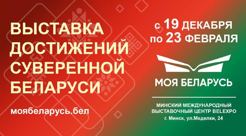 Bez-nazvanija-1-2-3-4.png