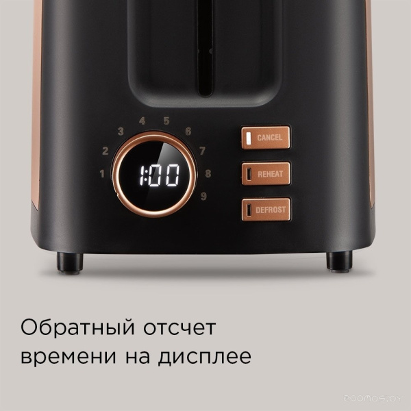 Тостер REDMOND T901 T901 черный/бронза
