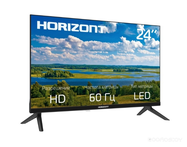 Телевизор Horizont 24HLN26 24HLN26