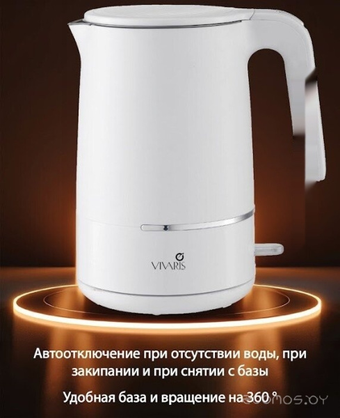 Электрочайник VIVARIS VK W 8720M  