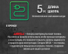 Пылесос ARESA AR-2408 AR-2408