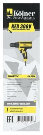 Шуруповерт сетевой Kolner KED 300V (кн300вед), 8030100366