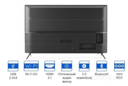 Телевизор Kivi 55" 55U740LB