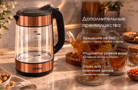 Чайник электрический ARESA AR-3503 AR-3503