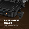 Гриль электрический WEISSGAUFF WCG-350