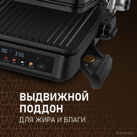 Гриль электрический WEISSGAUFF WCG-350