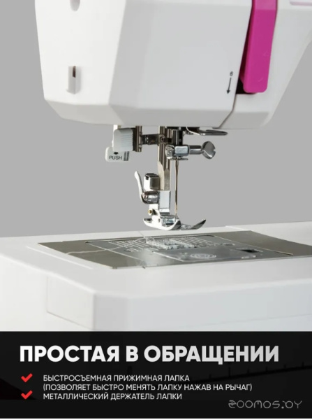 Машина швейная FEIYUE FYe381 FYe381