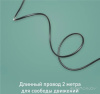 Отпариватель TEFAL DT2026E1